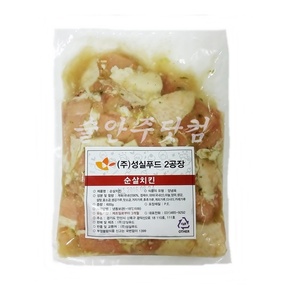 순살 야채 염지닭 600gX20개(국내산)