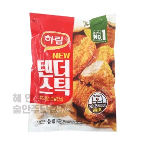 하림 뉴 텐더스틱 1kg 국내산(에어프라이어OK)